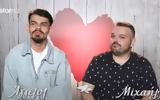 First Dates -, Άγγελος, Τέμπη, Είναι,First Dates -, angelos, tebi, einai