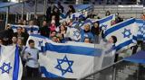 Επεισόδια, Γαλλία - Ισραήλ, Οπαδοί, Stade, France,epeisodia, gallia - israil, opadoi, Stade, France