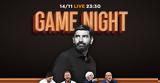 LIVE Game Night, ΟΑΚΑ, Ελλάδα - Αγγλία,LIVE Game Night, oaka, ellada - anglia