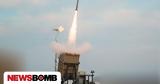 Ρεπορτάζ Newsbomb, Ελληνικό Iron Dome -, Αιγαίο,reportaz Newsbomb, elliniko Iron Dome -, aigaio