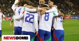 Nations League, Οριστικά, Γαλλία, Ιταλία,Nations League, oristika, gallia, italia