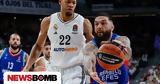 Euroleague, Εφές, Μαδρίτη,Euroleague, efes, madriti