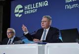 Σιάμισιης HELLENiQ Energy, Αρχές 2025, Exxon Mobil, Κρήτης,siamisiis HELLENiQ Energy, arches 2025, Exxon Mobil, kritis