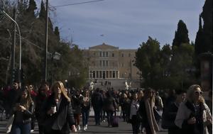 Το μαρτύριο της μεσαίας τάξης - Η κυβέρνηση «πυροβολεί» τα πόδια της