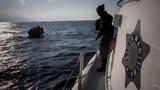 Ηράκλειο, Καλούς Λιμένες 25 -, Frontex,irakleio, kalous limenes 25 -, Frontex