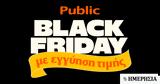 Public,Black Friday