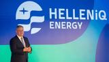 Helleniq Energy, -ΔΕΠΑ,Helleniq Energy, -depa