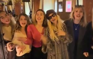 Άννα Βίσση, Πήγε Θεσσαλονίκη, Καρβέλας, anna vissi, pige thessaloniki, karvelas