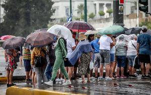 Επικίνδυνες, Alexandros, Ιόνιο Ήπειρο Θεσσαλία, Σποράδες – Έκτακτο Δελτίο, ΕΜΥ, epikindynes, Alexandros, ionio ipeiro thessalia, sporades – ektakto deltio, emy