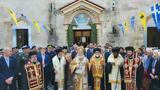 Ρόδος, Άγιο Κωνσταντίνο, Υδραίο ΦΩΤΟ,rodos, agio konstantino, ydraio foto