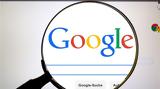 Google, Τρίζει, Ε Ε -, Ευρώπη,Google, trizei, e e -, evropi