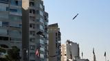 Βηρυτό - Συγκλονιστικές,viryto - sygklonistikes