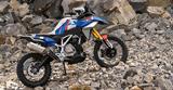 BMW Concept F 450 GS,Adventure