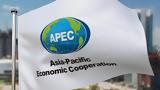 Κίνα – APEC, Αύξηση 57, 10μηνο,kina – APEC, afxisi 57, 10mino