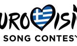 Eurovision, 187, 29 Ιανουαρίου, Εθνικός Τελικός,Eurovision, 187, 29 ianouariou, ethnikos telikos