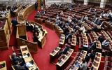 Βουλή, Ενός, Πολυτεχνείου,vouli, enos, polytechneiou