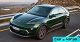 Porsche, -Με, Boxter, Macan,Porsche, -me, Boxter, Macan