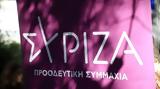 ΣΥΡΙΖΑ-ΠΣ, Γεωργιάδη,syriza-ps, georgiadi