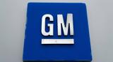 General Motors, 1 000, ΗΠΑ,General Motors, 1 000, ipa