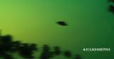 Πεντάγωνο, Εκατοντάδες, UFO – Κάποιες,pentagono, ekatontades, UFO – kapoies