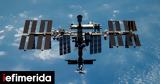 Διαρροή, Διεθνή Διαστημικό, ISS -Διαφωνίες NASA, Ρωσίας,diarroi, diethni diastimiko, ISS -diafonies NASA, rosias