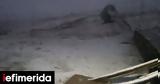 Κακοκαιρία Alexandros, Ξεκίνησε, Πισοδέρι Σαμαρίνα Νυμφαίο, Βασιλίτσα [εικόνες,kakokairia Alexandros, xekinise, pisoderi samarina nymfaio, vasilitsa [eikones