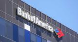 BofA, Ευρωζώνη, 20252026, Ελλάδα,BofA, evrozoni, 20252026, ellada