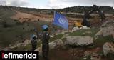 Λίβανος, UNIFIL, Δυτικό Τομέα,livanos, UNIFIL, dytiko tomea