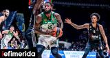 Euroleague, Παναθηναϊκός AKTOR, Μπολόνια 82-77, Βίρτους,Euroleague, panathinaikos AKTOR, bolonia 82-77, virtous