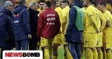 Nations League, Αποχώρησε, Κόσοβο, Σερβίας,Nations League, apochorise, kosovo, servias