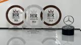 Star Automotive Ελλάς, Διάκριση, HR Awards 2024,Star Automotive ellas, diakrisi, HR Awards 2024