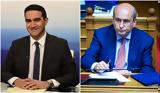 Πώς, Χατζηδάκης, Κατρίνη,pos, chatzidakis, katrini