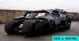 Μπαίνει, Batmobile, - Πόσο,bainei, Batmobile, - poso