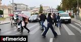 Παραδοχή Τσατραφύλλια, -Ευτυχώς, 100mm,paradochi tsatrafyllia, -eftychos, 100mm