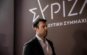 Βολές ΣΥΡΙΖΑ, Κασσελάκη, voles syriza, kasselaki