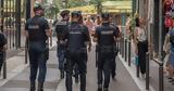 Συναγερμός, Παρίσι, Κρατούνται,synagermos, parisi, kratountai