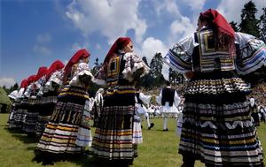 Σαρακατσάνων, Σκόπια, sarakatsanon, skopia