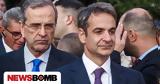 Μητσοτάκης, Σαμαρά - Μαρινάκης, Ο Σαμαράς,mitsotakis, samara - marinakis, o samaras