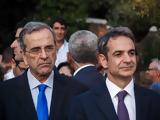 Μητσοτάκης, Σαμαρά, Επεδίωξε,mitsotakis, samara, epedioxe