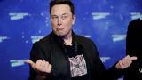 Έλον Μασκ, Οκτώ,elon mask, okto