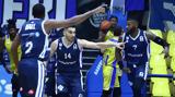 Live Streaming, Περιστέρι – Καρδίτσα,Live Streaming, peristeri – karditsa