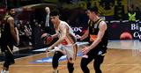 Προμηθέας - ΑΕΚ Betsson 84-76, Πατρινοί,promitheas - aek Betsson 84-76, patrinoi