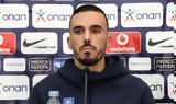 Nations League, Κουρμπέλης, - ΒΙΝΤΕΟ,Nations League, kourbelis, - vinteo