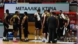 ΑΕΚ, Προμηθέα, Καληνύχτα,aek, promithea, kalinychta