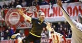 Ολυμπιακός - ΑΕΚ 28-30,olybiakos - aek 28-30