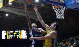 Greek Basketball League, Σπουδαίο, Καρδίτσα, Προμηθέα, Πανιώνιο,Greek Basketball League, spoudaio, karditsa, promithea, panionio