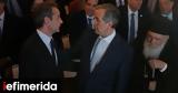 Former, Samaras,New Democracys