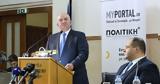 Κώστας Καραμανλής,kostas karamanlis