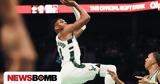 NBA, -double, Γιάννη Αντετοκούνμπο,NBA, -double, gianni antetokounbo