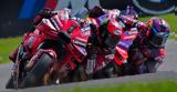 MotoGP, Χόρχε Μαρτίν-Πέκο Μπανάια, Βαρκελώνη,MotoGP, chorche martin-peko banaia, varkeloni